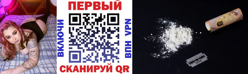 Амфетамин Розовый  наркошоп  Микунь 