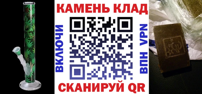 ГАШ гашик  Микунь 