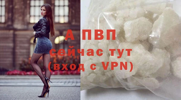 mdpv Михайловск