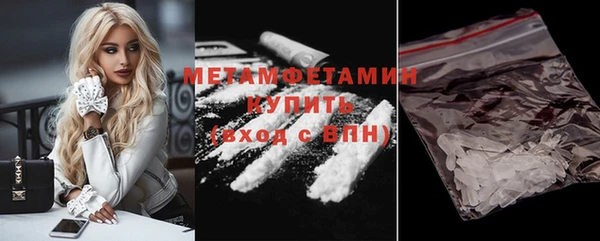 спайс Михайловка