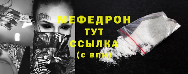 mdpv Михайловск