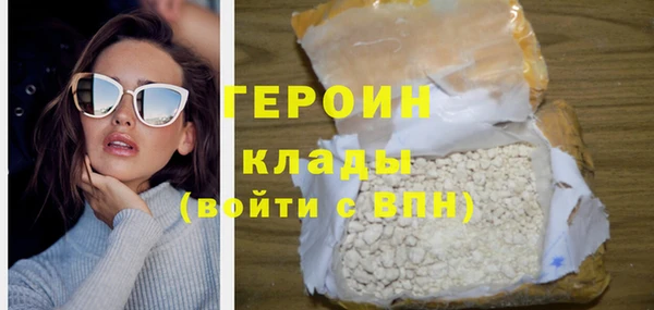 mdpv Михайловск