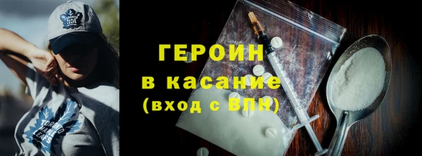 mdpv Михайловск