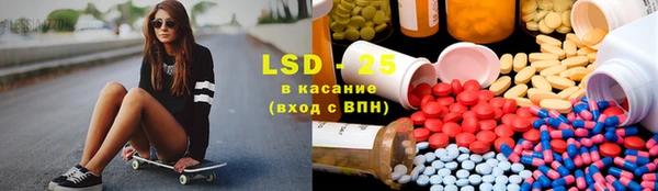 mdpv Михайловск