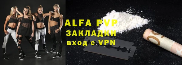 дживик Михайлов