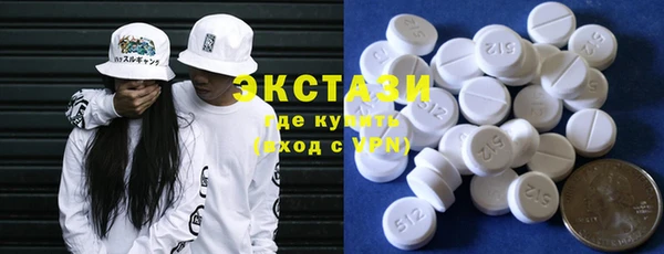 дживик Михайлов