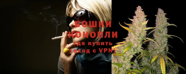 спайс Михайловка