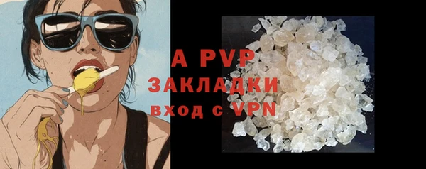 mdpv Михайловск