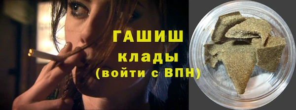 дживик Михайлов