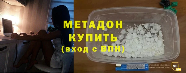 спайс Михайловка