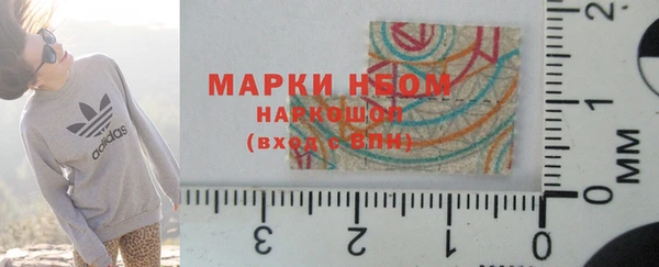 mdpv Михайловск