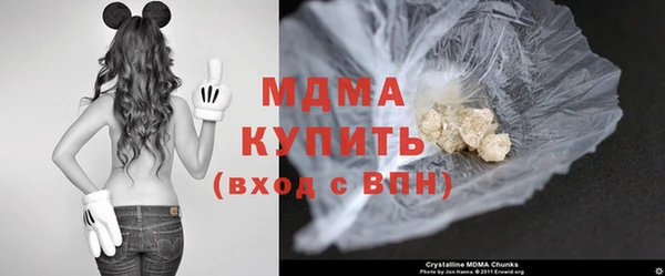дживик Михайлов
