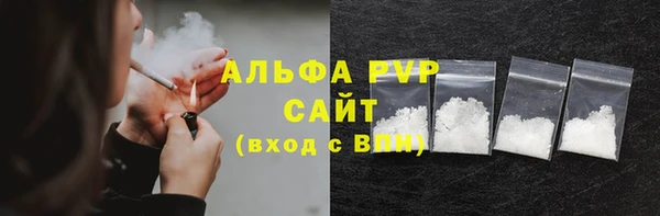 mdpv Михайловск