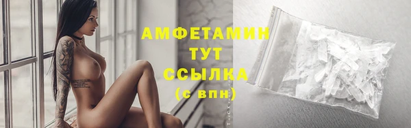 дживик Михайлов