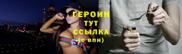 дживик Михайлов