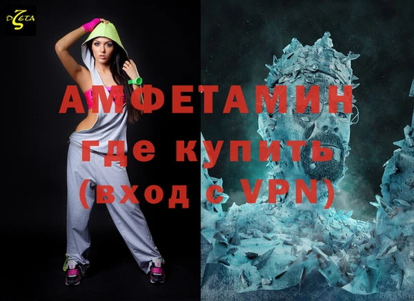 дживик Михайлов