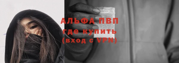 mdpv Михайловск