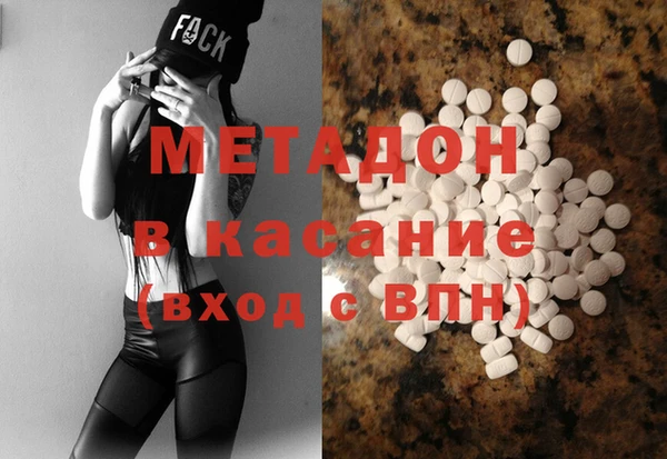 дживик Михайлов