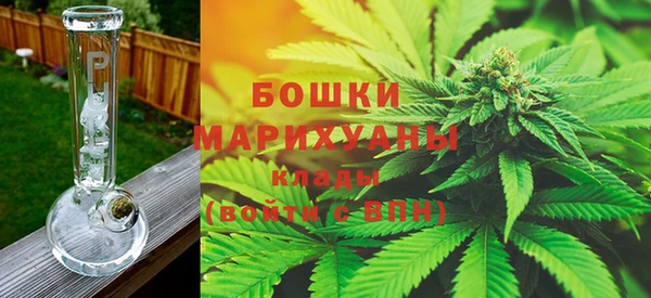 спайс Михайловка