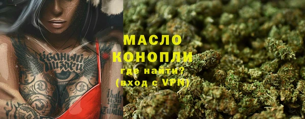 mdpv Михайловск