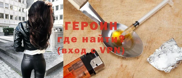 mdpv Михайловск