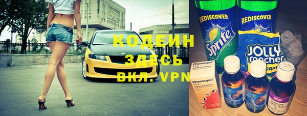 mdpv Михайловск