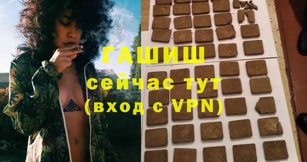 дживик Михайлов