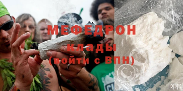 mdpv Михайловск