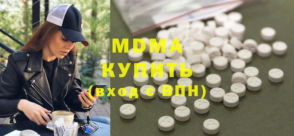 дживик Михайлов