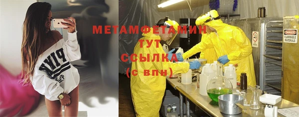 спайс Михайловка