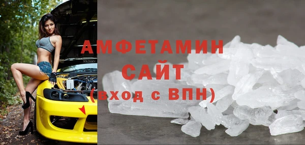 дживик Михайлов