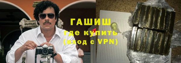 mdpv Михайловск