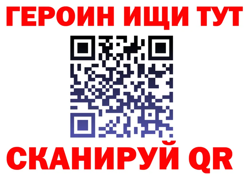 А ПВП СК рабочий сайт площадка MEGA Микунь