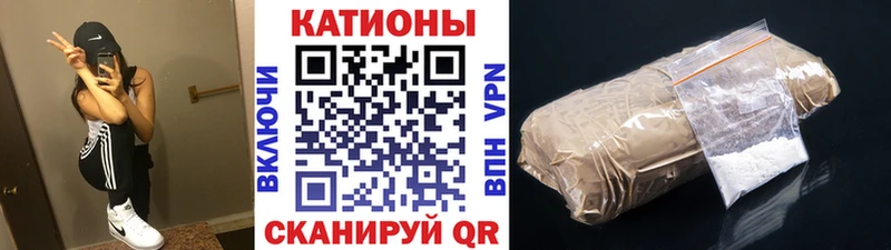 Мефедрон mephedrone Микунь