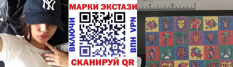 кракен онион  Микунь  Наркотические марки 1500мкг 