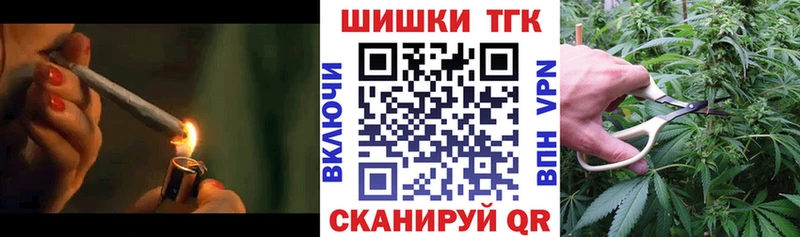 hydra как войти  Микунь  Каннабис семена  где можно купить наркотик 